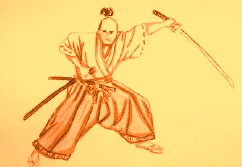 kendo1