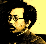 shiro-ishii Shiro Ishii
