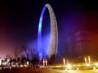 China a construit o misterioasă structură denumită "inelul vieţii". Unii zic că e o poartă stelară!