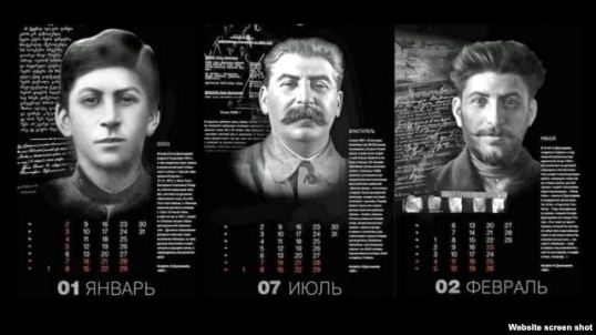 calendar Stalin