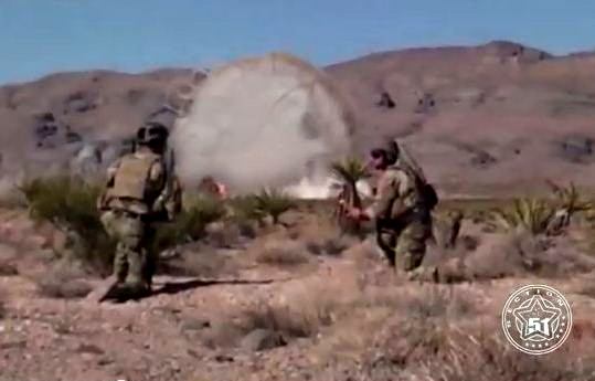 meduza extraterestra din desert 2