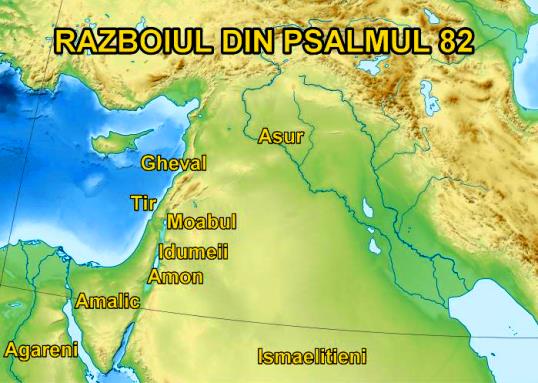 Razboiul din Psalmul 82 1