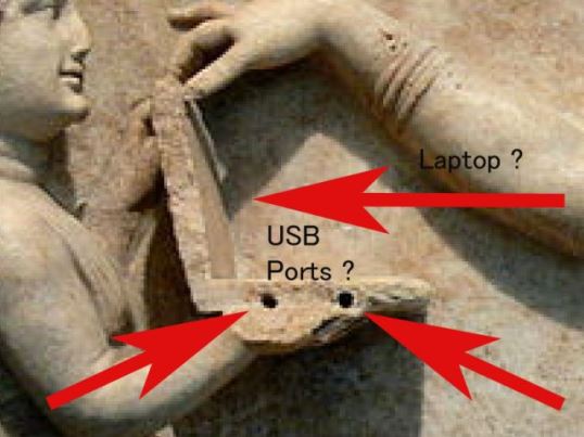 laptop sculptura greaca 2