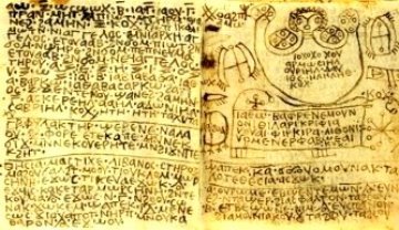 "Cartea egipteană a vrăjilor", un manuscris misterios vechi de 1.300 de ani! Acolo apare descris un personaj divin misterios "Baktiotha", stăpânul a 49 de "şerpi"!