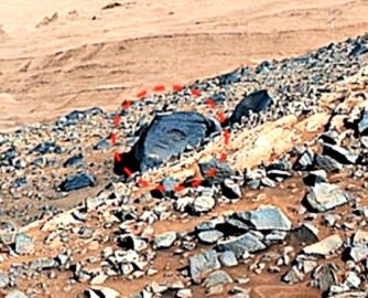 piatra Marte 1