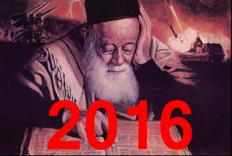 Nostradamus ar fi prezis pentru anul 2016 impactul unui asteroid gigantic cu Pământul în mai 2016! Din nou, aberaţii!