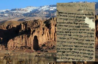 Într-o peşteră din Afghanistan au fost găsite circa 100 de manuscrise misterioase, vechi de cel puţin 1.000 de ani!