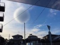 Nori sferici şi bizari apar în Japonia! Ce sunt aceştia!?