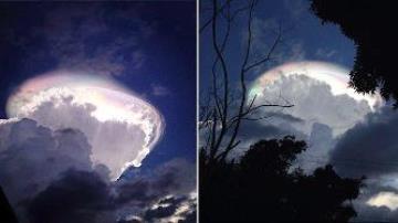Unii oameni au crezut că a venit "Judecata de Apoi" atunci când au văzut în Costa Rica un nor incredibil, parcă din altă lume...