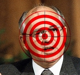 E coadă la omorârea lui Gorbaciov, ultimul lider al sovieticilor