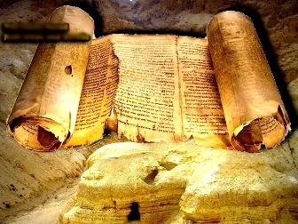 Un nou manuscris de la Marea Moartă a fost descifrat: ce secrete ascunde?
