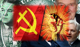 Comuniştii români i-au invitat pe cei din familia Illuminati Rothschild să facă o bancă mixtă cu România