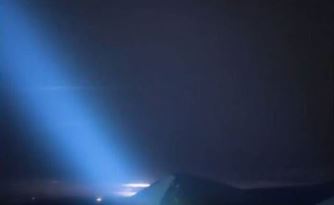 Lumini albastre misterioase, venind din cer, au fost observate în Hawaii