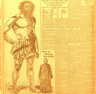 Într-un ziar din New York din 1896 ni se vorbeşte despre descoperirea unor urme de uriaşi preistorici. De ce acum există o "conspiraţie a tăcerii" pe acest subiect?