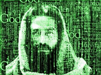 Matrixul din Biblie - Vechiul Testament ne oferă dovezi că trăim într-o simulare pe calculator, la fel ca în filmul "Matrix"?