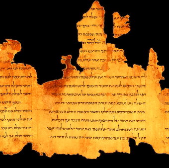 Un nou mister legat de Manuscrisele de la Marea Moartă îi uimeşte pe cercetători