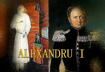 O mare enigmă istorică a ultimelor 2 secole: ţarul Alexandru I al Rusiei şi-a înscenat moartea şi apoi a trăit restul vieţii sub forma unui călugăr celebru?