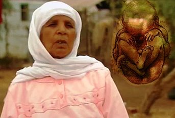 Povestea incredibilă a unei femei din Maroc care la vârsta de 75 de ani "a născut" un "bebeluş de piatră", pe care îl concepuse cu 46 de ani mai devreme