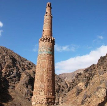 "Minaretul din Jam" (Afghanistan) ar trebui să fie "cea de-a opta minune a lumii"!