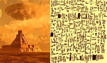 A ascuns Vaticanul misteriosul papirus Tulli, cel care descrie întâlnirea vechilor egipteni cu extratereştri înalţi de 5 metri?