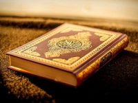 Textul ascuns al manuscrisului Sanaa - un alt Coran?