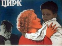 „Circul” – un film de propagandă sovietică din 1936, care arată cât de „rasişti” pot fi occidentalii