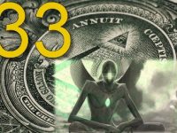 Misterul numărului 33 şi legătura sa cu zeii extratereştri şi cu societatea Illuminati - toate au fost dezvăluite într-o carte extraordinară