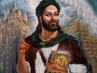 Legenda arabă a tutunului: profetul Mahomed şi şarpele