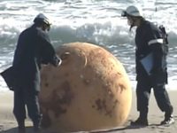 Ce-i cu bila asta misterioasă de fier, găsită pe o plajă din Japonia?