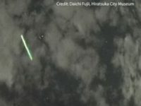 Videoclipul care arată cum un satelit NASA "trage" raze laser către Pământ
