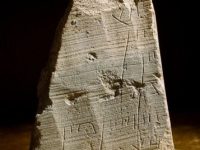 Cine a fost "Shimon", al cărui nume apare pe o inscripție ebraică veche de 2.000 de ani, pe timpul lui Iisus Hristos?
