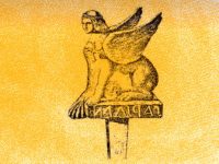 Inscripţia misterioasă de pe Sfinxul românesc de la Potaissa (Turda) a fost descifrată. Ce ne spune ea?