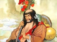 Legendele chineze ne vorbesc de "Li, cârjă de fier", unul dintre cei "8 Nemuritori" taoişti, care "putea să zboare, să fie invizibil, să-şi schimbe forma şi să vindece oameni"! Era semizeu?