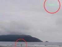 Lumini verzi şi siluete misterioase se pot observa în Brazilia. De unde provin? Lumini verzi şi siluete misterioase se pot observa în Brazilia. De unde provin?