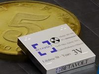 Oferă o putere de 100 de ani: bateria nucleară chineză de mărimea unei monede