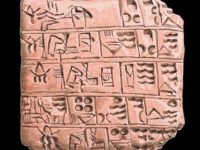 Arheologii au descoperit o tăbliță antică cu 39 de litere care nu aparțin niciunei limbi cunoscute