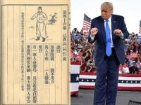 Doi astrologi chinezi, din urmă cu aproape 1.500 de ani, l-au profeţit pe Trump!? Priviţi desenul... Doi astrologi chinezi, din urmă cu aproape 1.500 de ani, l-au profeţit pe Trump!? Priviţi desenul...