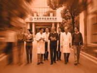 9 oameni de ştiinţă chinezi din domeniul Inteligenţei Artificiale sau cercetării militare au murit în condiţii suspecte. Asta după ce 10 cercetători americani de top au avut o soartă similară...