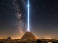 Marea Piramidă ar putea fi un "far planetar" pentru civilizaţii exterioare sistemului solar - susține un nou studiu Marea Piramidă ar putea fi un "far planetar" pentru civilizaţii exterioare sistemului solar - susține un nou studiu